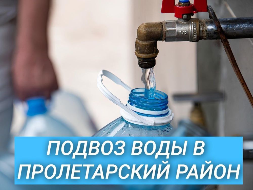 Больше не работает: Хостел № 1, хостел, Тюмень, Водопроводная улица, 25 - Яндекс