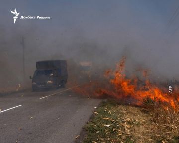 Красноармейск. Сегодня. Дальше Днепропетровская область