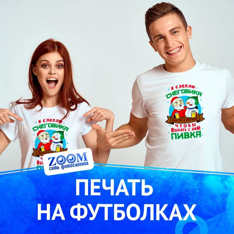 ������ �� ���������.. - ������� ������������