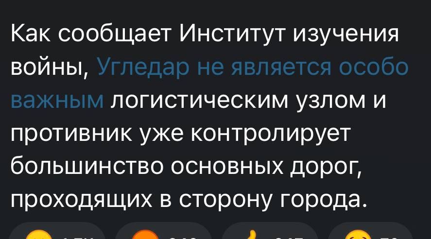 �� � �� �� ����� � �����?