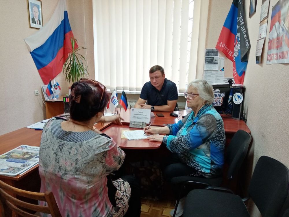 Василий Ткачук: Сегодня, 26 сентября, состоялся приём граждан в общественной приемной Всероссийской политической партии...