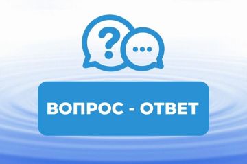 Анастасия Селиванова: ПЕРВАЯ КВИТАНЦИЯ ЗА ВОДУ ОПЛАТИТЬ ДО 10 СЕНТЯБРЯ!