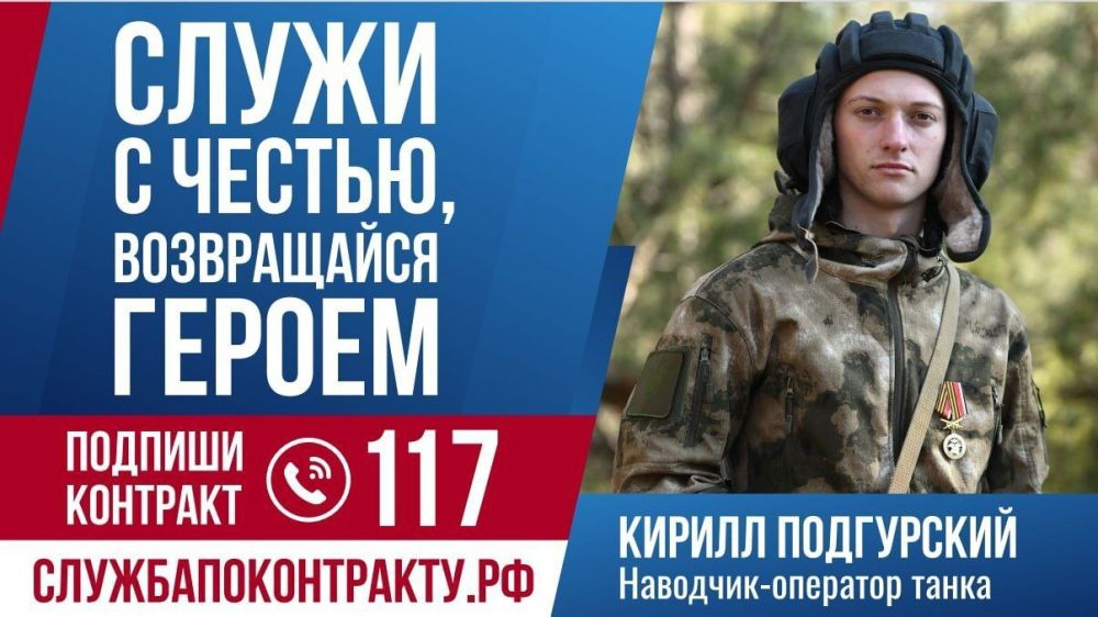 ������� ���������: ����������� �� ����� �����������������.�� (