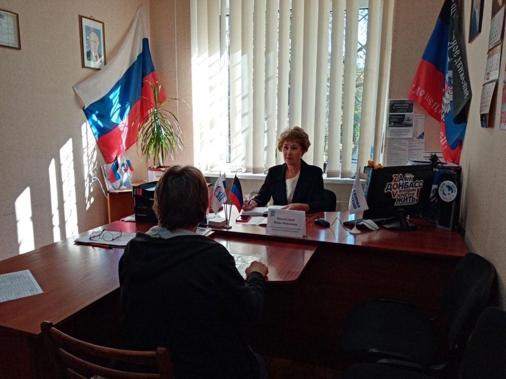 Василий Ткачук: Сегодня, 26 сентября, депутаты Донецкого городского совета Донецкой Народной Республики Инна Преснухина...