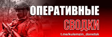 Алексей Кулемзин: Украинские фашисты продолжили варварские обстрелы Донецка