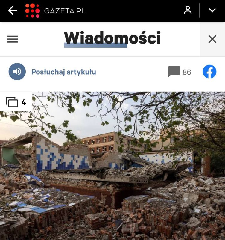 ������� ��������: ���������� ������ ������� ������������ � ����������� ��������� � ���������� ��������� - Gazeta