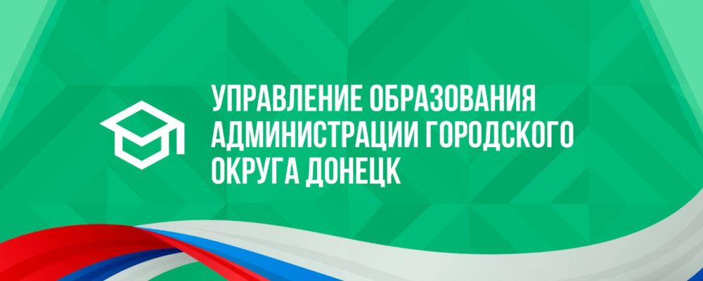 27 �������� � 10:00 �� 13:00 ����� � ������������ �������� ������ "������ ������" ��������� ������, ������������� �� ������: ��.�������� 36, �.102, ������� ����� �������, ������������ � VIII �������������� ��� ������� ��������� ������������