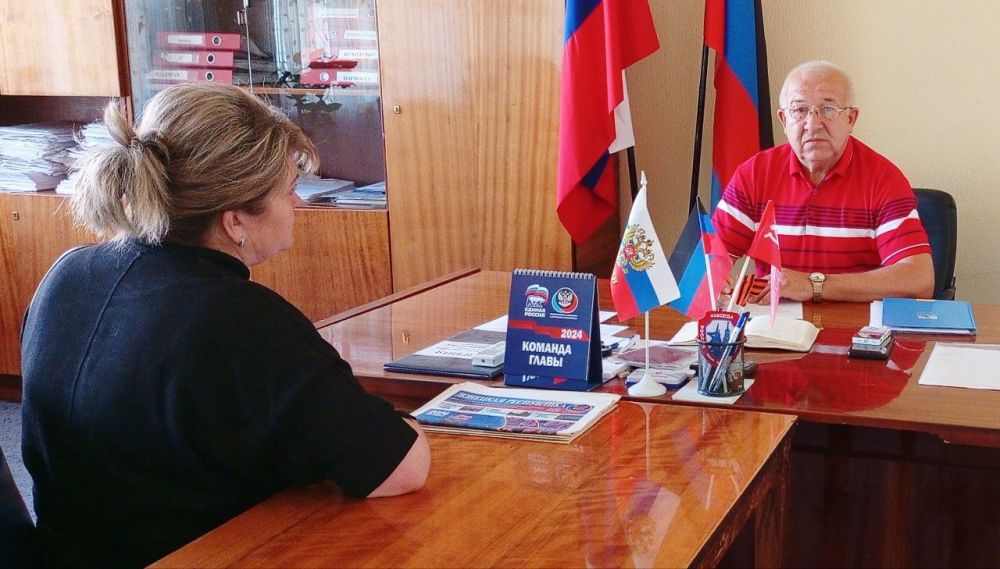 Наталья Бегуненко: В Управе Петровского внутригородского района Администрации городского округа Донецк состоялся прием граждан первым заместителем руководителя Управы района Плахутиным Юрием Ивановичем