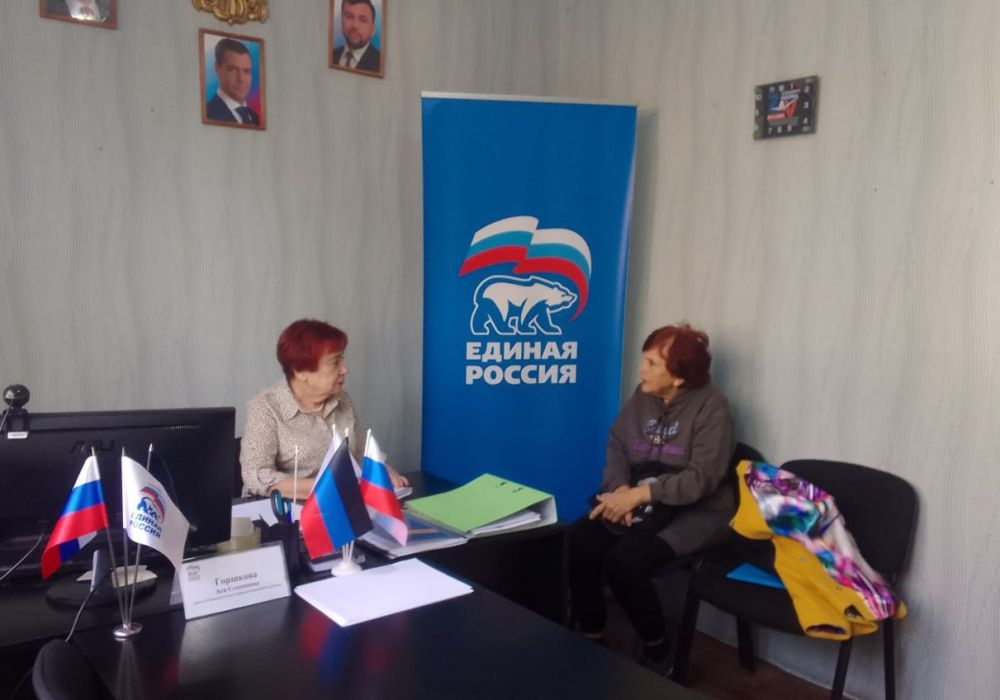 Юрий Будрин: Прием граждан. Сегодня, 27 сентября 2024 года в Кировском районе г. Донецка состоялся приём граждан в Общественной приемной Общественного Движения «Донецкая Республика» и Всероссийской политической партии Единая Россия