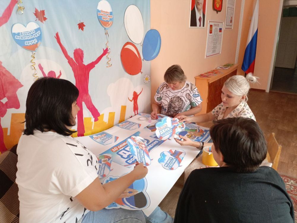 Юрий Будрин: Коллектив ГКДОУ"Детский сад 163 г.о.Донецк"ДНР поздравляет всех с Днём народного единства! Желает мира...