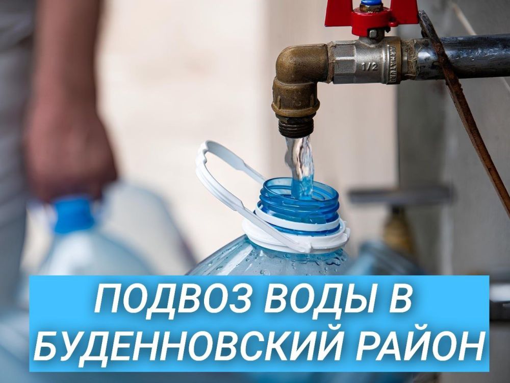 30.09.2024. � 07:00 �� 13:00 1 ������: