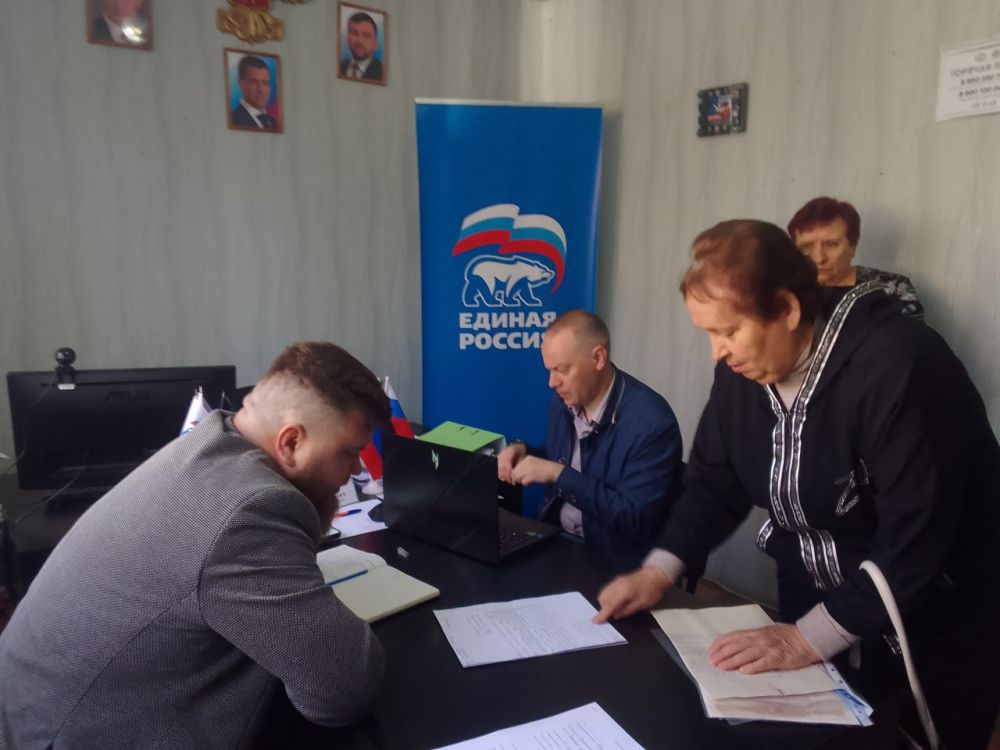 Юрий Будрин: Прием граждан. Сегодня, 02 октября 2024 года в Кировском районе г. Донецка состоялся приём граждан в Общественной приемной Общественного Движения «Донецкая Республика» и Всероссийской политической партии Единая Россия