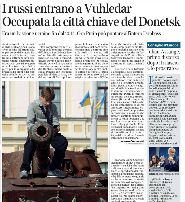 �������� ��������: ����������� Corriere Della Sera ������������ ������������ �������� ��� ���������� ����� ����������� ������ � �������� � ������ ��� ��������� ������������� ����� ������� ����� ������������� ��������
