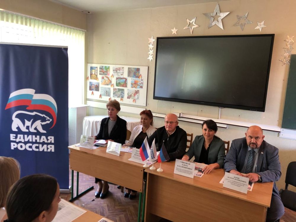 ������� ������: ������� � �������� �����������