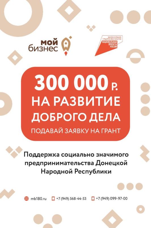������, ��������. � 01 ������� �� 14 ������� ����� ��� ������ ��������� ������ �� ������ ��� ����������������, �������������� ���������- �������� ���� ������������