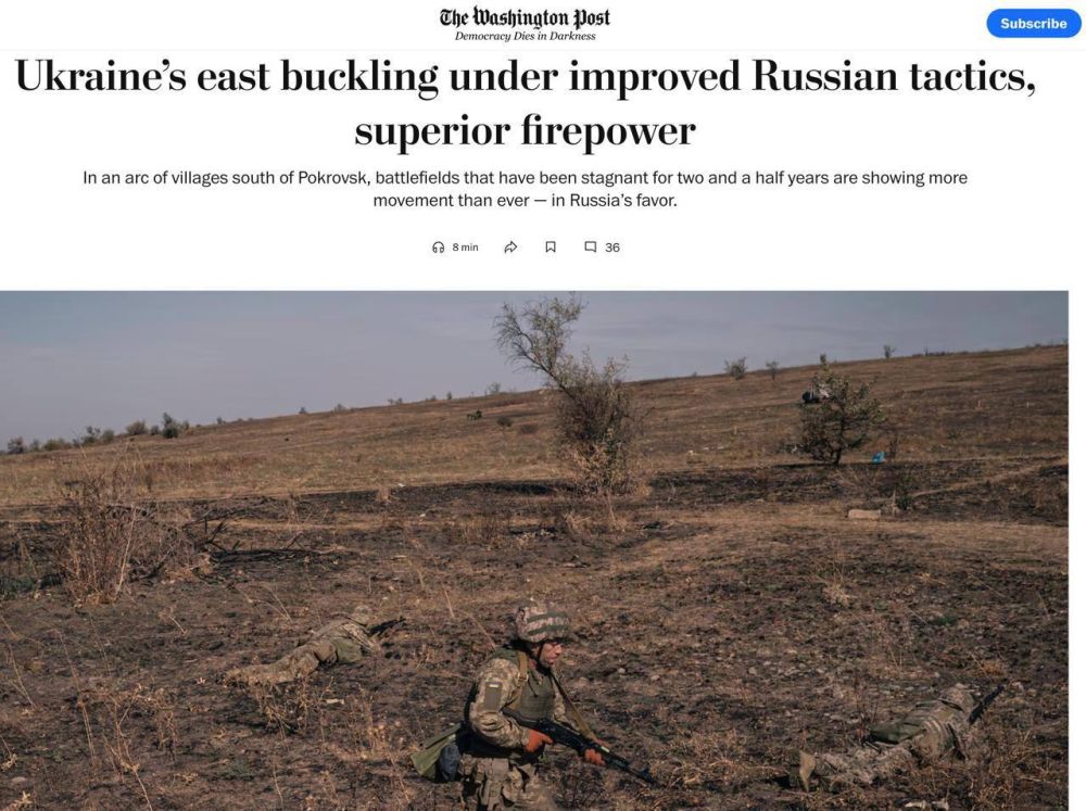 The Washington Post ��������, ������ ������� ������������ �� �������� � ����� ���������