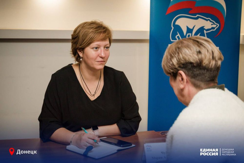 Шагаем вместе навстречу будущему