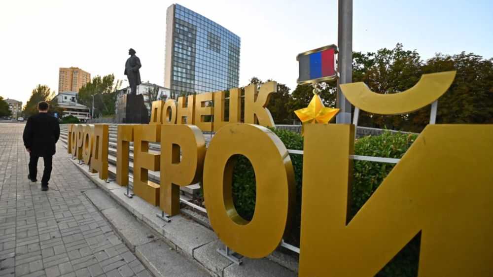 "Переименовать Донецк в Байденодар": На Украине придумали ответ на обвал фронта. И это не шутка