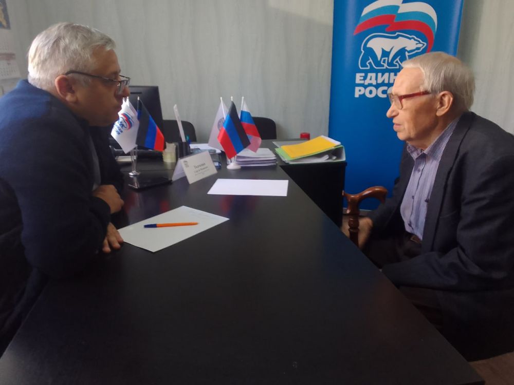 Юрий Будрин: Прием граждан. Сегодня, 03 октября 2024 года в Кировском районе г. Донецка состоялся приём граждан в Общественной приемной Общественного Движения «Донецкая Республика» и Всероссийской политической партии Единая Россия