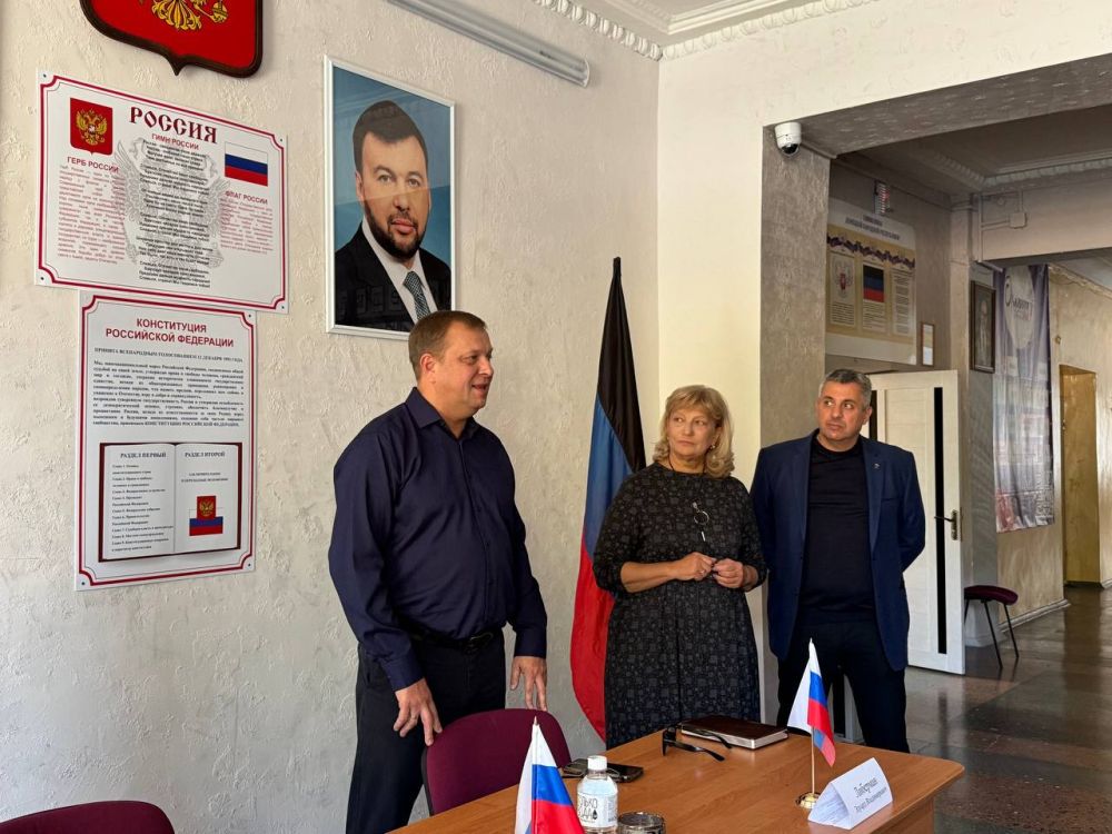 ������� � ���������� �� ���������������� ����������