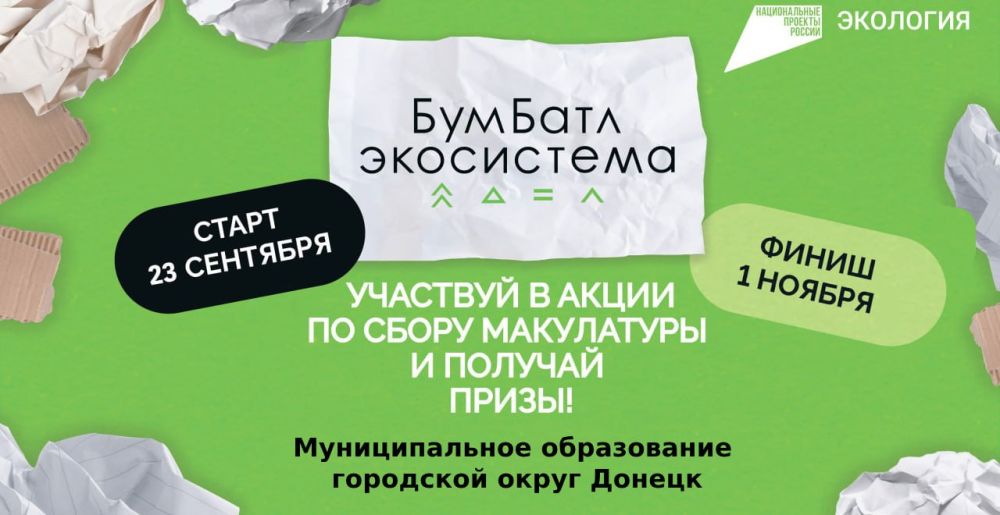 � 23 �������� �� 1 ������ ���������� ������������� ����� �� ����� ���������� ��������