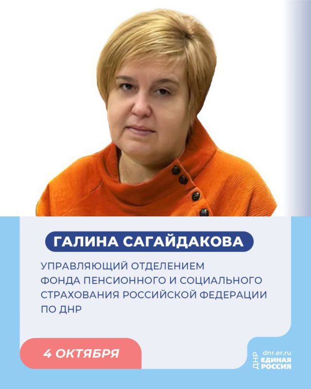 4 ������� � ������������ ������������ ������� ������������ ������ ������� ������� ������� ��������� �� ������: �. ������, ��. ������, 97, ������� ���� �������