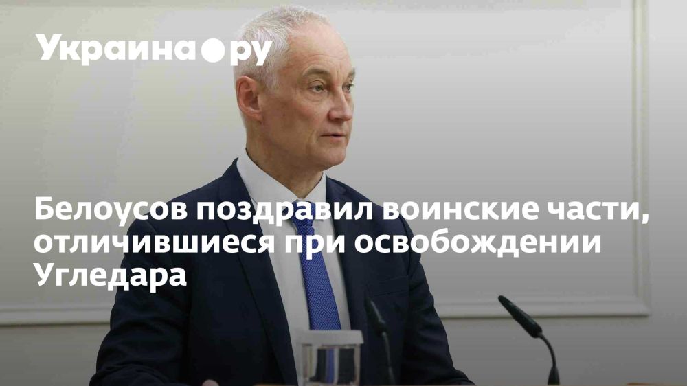 �������� ��������� �������� �����, ������������ ��� ������������ ��������