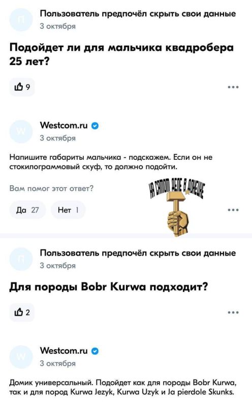 ���� ������ ���� ����� ��������?�