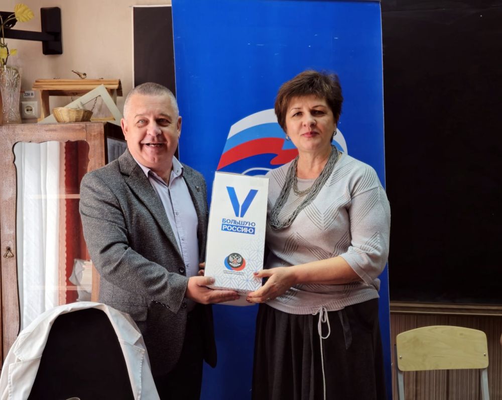 Иван Адамец: Педагогические династии России