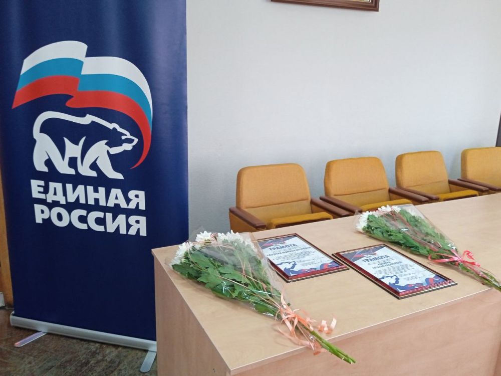 Василий Ткачук: В преддверии Дня учителя в Управе Калининского внутригородского района Администрации городского округа Донецк Донецкой Народной Республики состоялось чествование учительских династий района