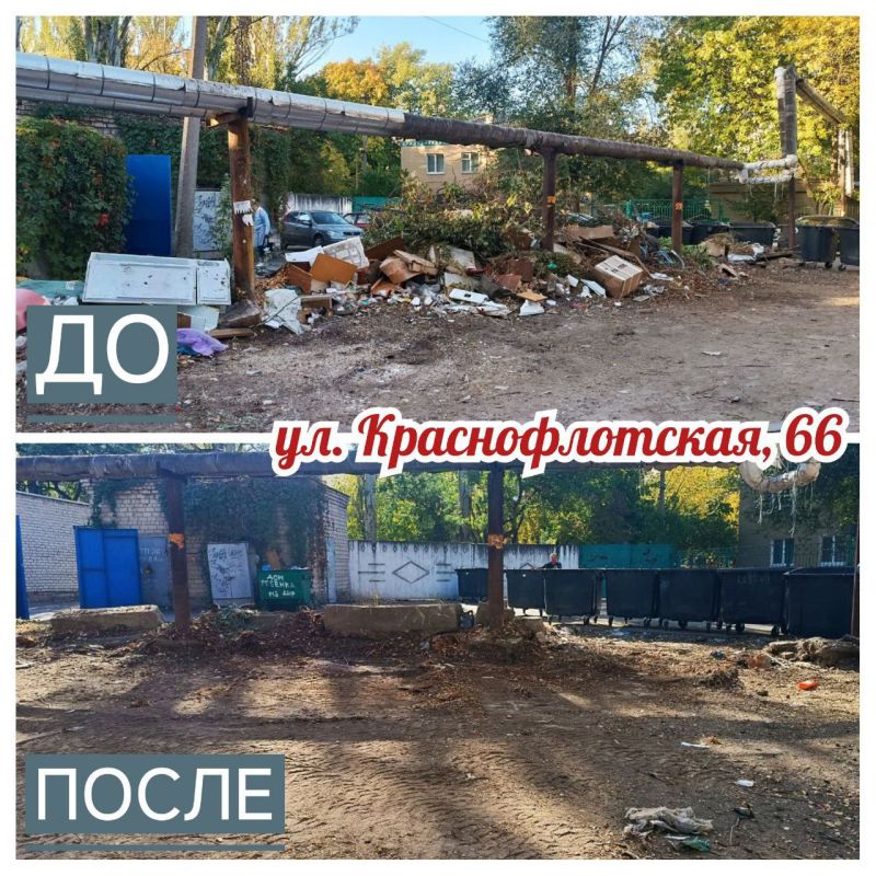 Василий Ткачук: Управа Калининского внутригородского района Администрации городского округа Донецк отреагировала на обращение жителей района