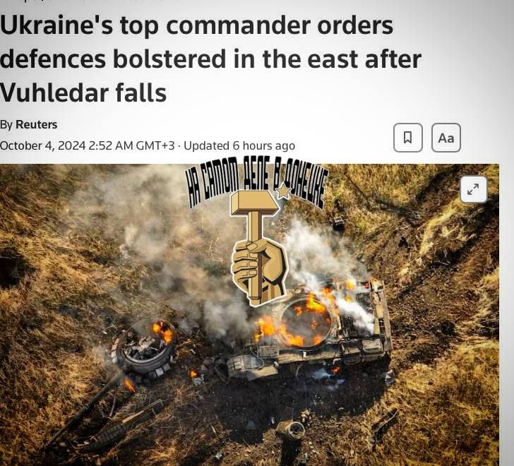 ������� ����� ������ �������� �������� �������� ������� � ������� � Reuters