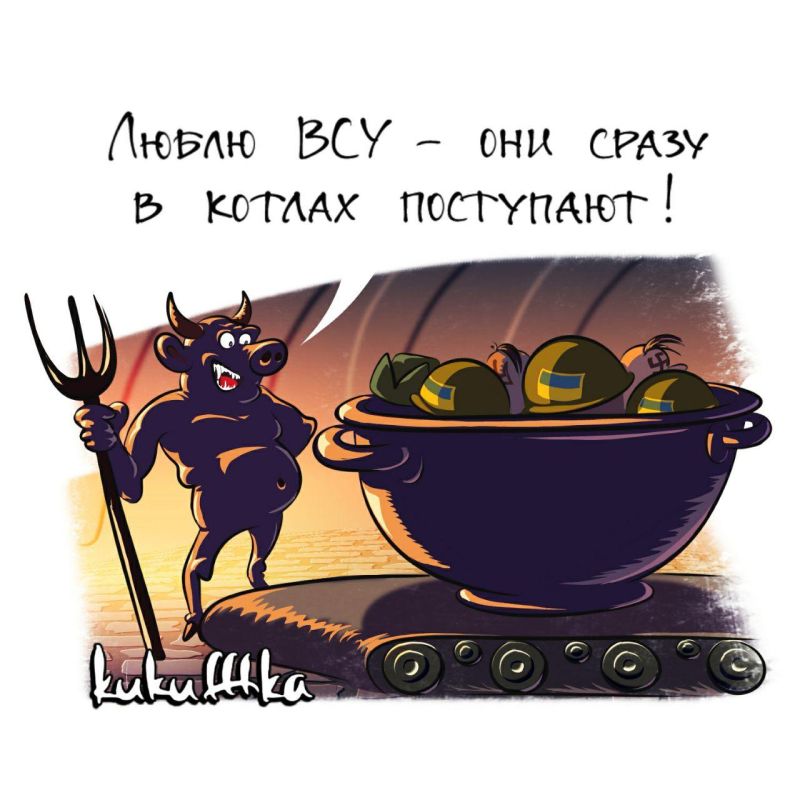 Михаил Онуфриенко: Написано в 2015м:. «- С под Донецка попёрли