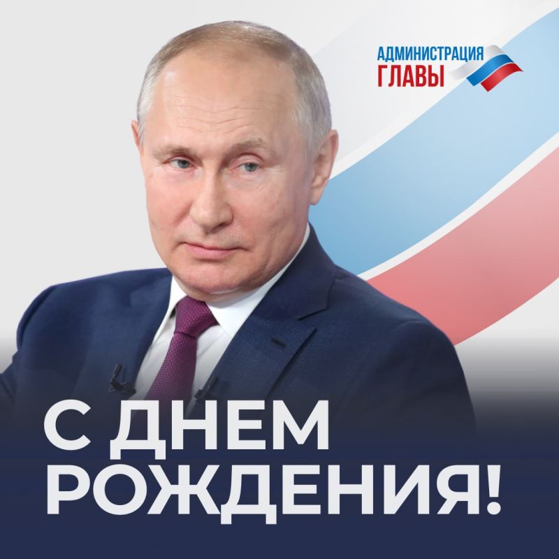 ��������� �������� ������������, ����������� ��� � ���� ��������!