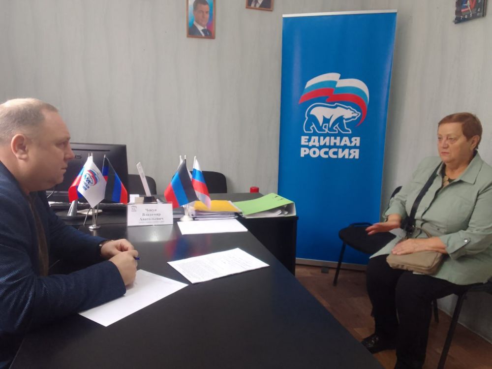 Юрий Будрин: Прием граждан. Сегодня, 08 октября 2024 года в Кировском районе г. Донецка состоялся приём граждан в Общественной приемной Общественного Движения «Донецкая Республика» и Всероссийской политической партии Единая Россия