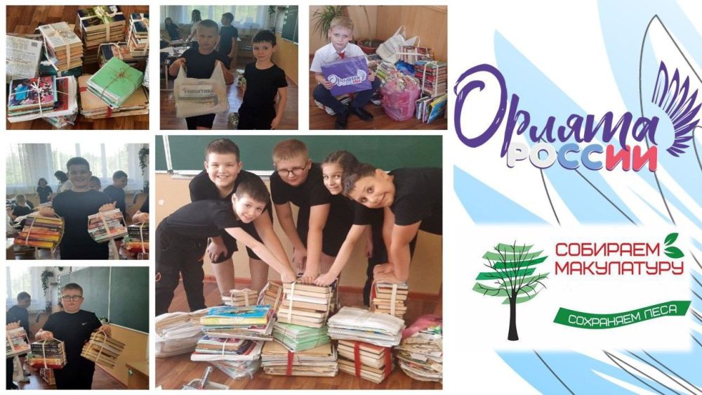 Юрий Будрин: БумБатл в Кировском районе !