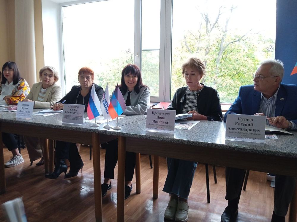 Василий Ткачук: Встреча с трудовым коллективом