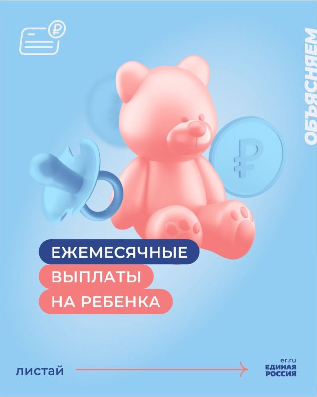 �������� � ������ ����� ������������ �� ��������� ������ � �������