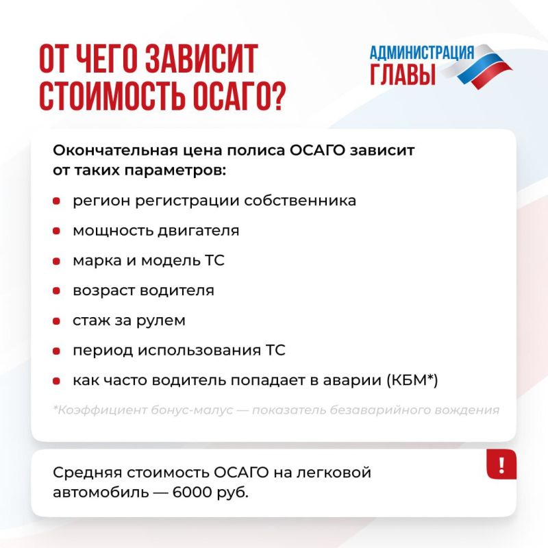 ��� ������������ ���� ������ ����� ����������� ������� �������� � �������, ������������� ������ ������