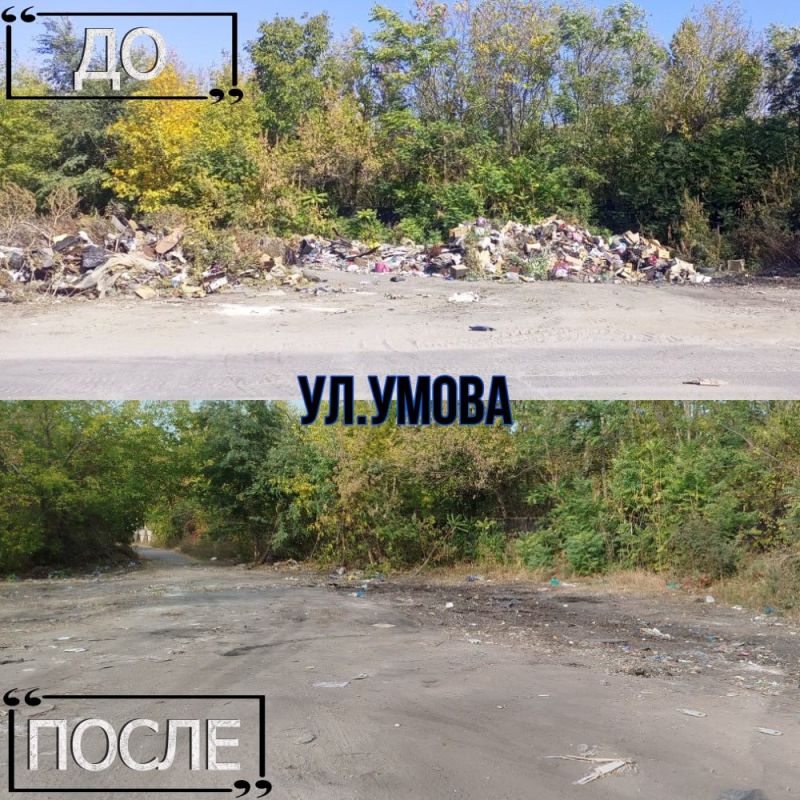 Иван Адамец: ГУП ДНР «Донснабкомплект» продолжает работу по ликвидации стихийных свалок мусора