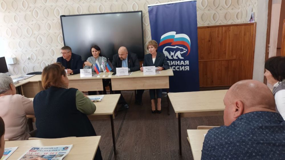 "������� � �������� �����������"