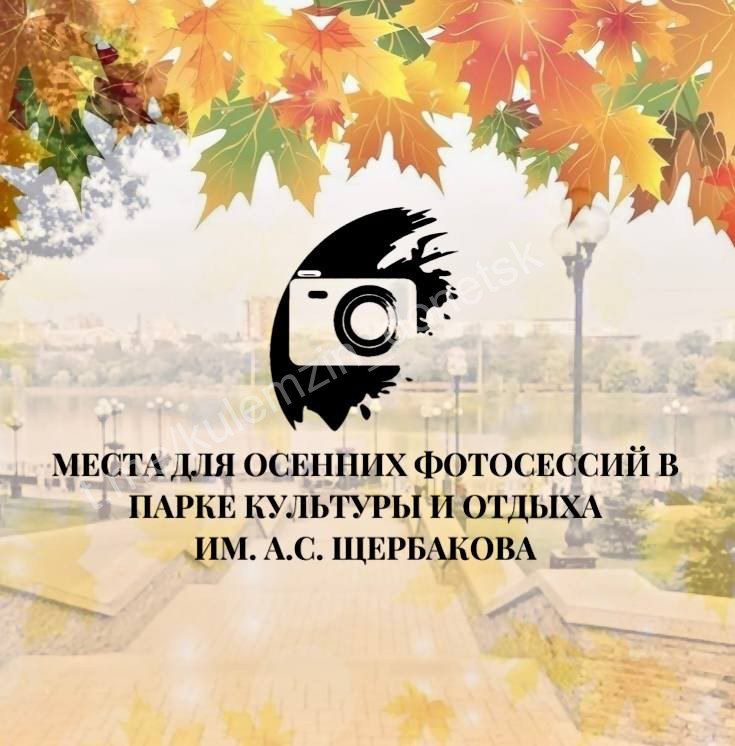 ���������� ����������� �� ���������� ������ � ������� ����������� ���������� � ����� �������� � ������ ��. �.�