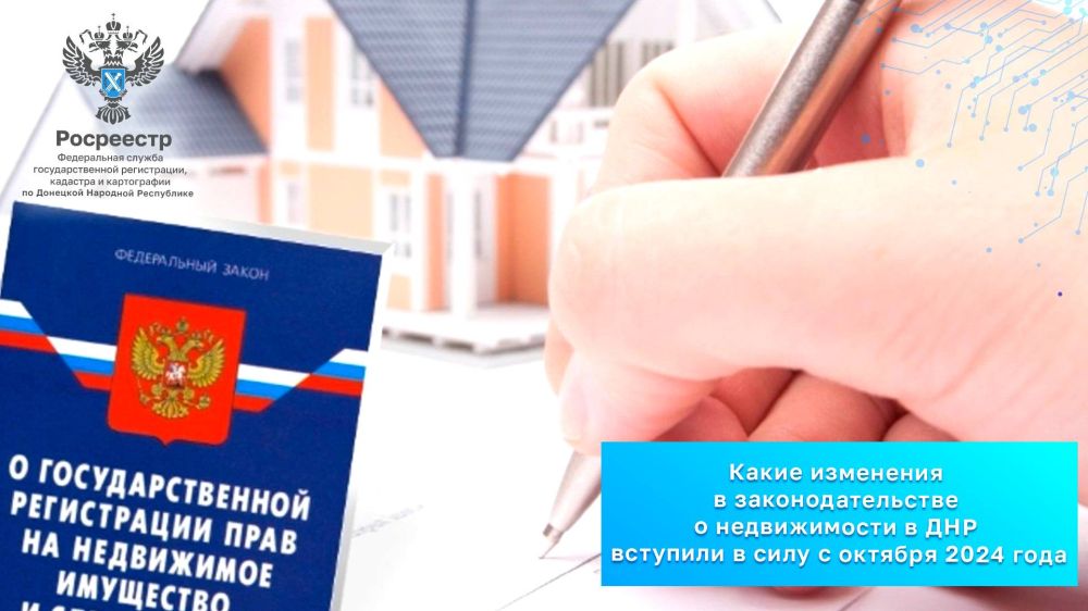 ����� ��������� � ���������������� � ������������ � ��� �������� � ���� � ������� 2024 ����