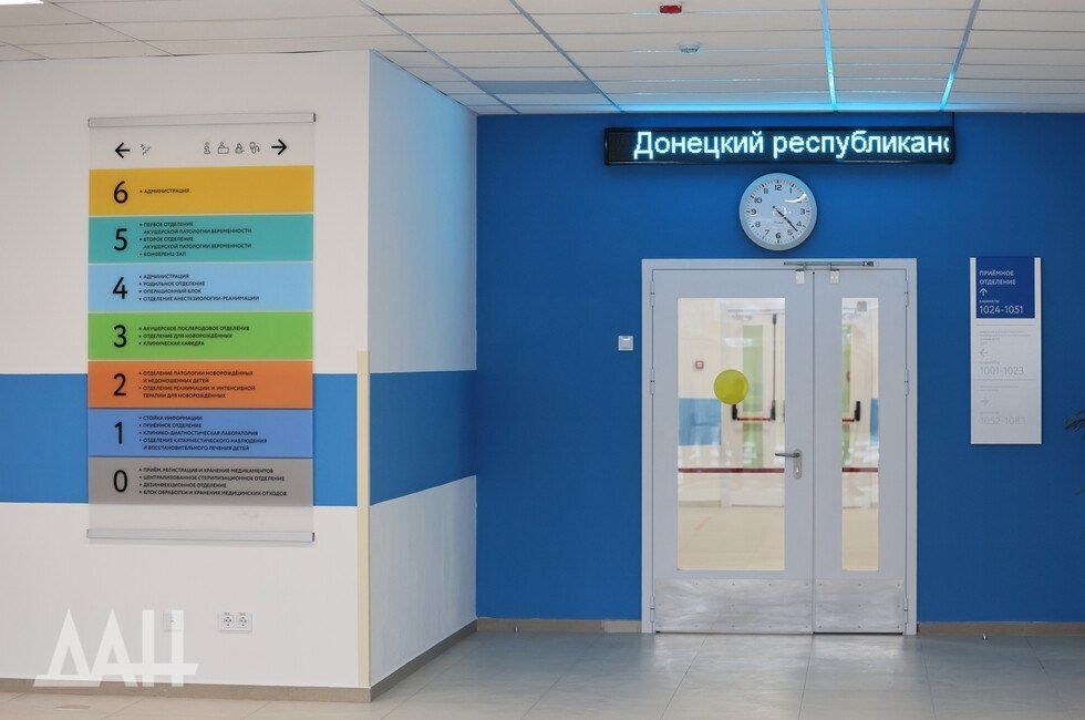 ����� 750 ����� �������� � �������� ��������������� ������������� ������ ��. �. �. ����� � ������ ����