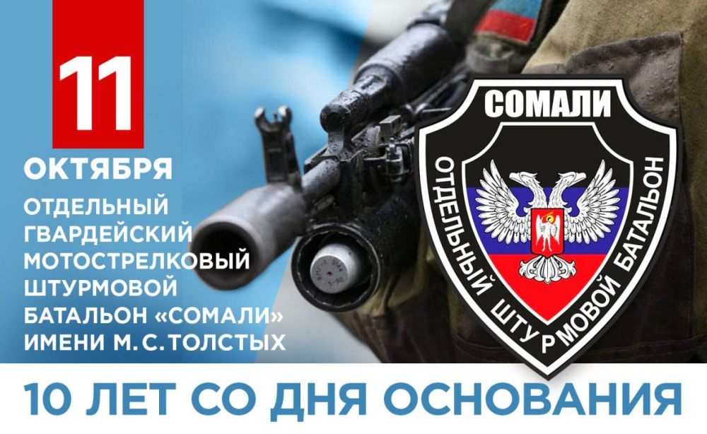 ����� �������: ������� 10-� ��������� �� ��� ��������� ������������ ��������� �������