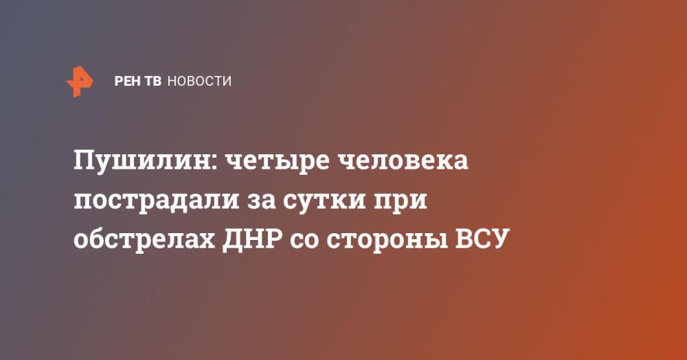 �������: ������ �������� ���������� �� ����� ��� ��������� ��� �� ������� ���