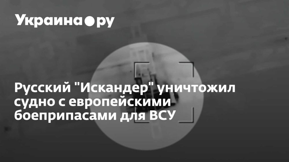 ������� "��������" ��������� ����� � ������������ ������������ ��� ���