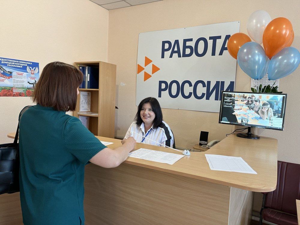 � ������ ���� � ������� ������������ ������� ��������� ��������������� 7799 �������, �������� ����-������� ������ ����������