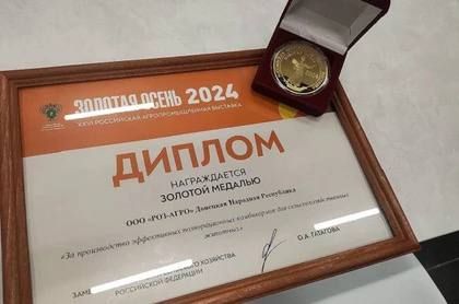 ������������� ����� ��� ������� ������� ������ �� ������������ � ������
