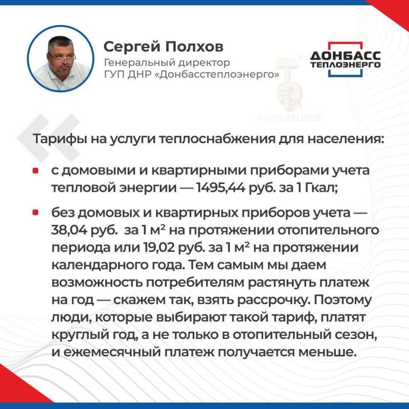 � ������� �� ������ �������������� � ���!